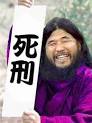 だと錯覚し、反キリスト軍の