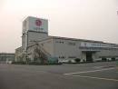 LG Chem Breaks Ground on New Lithium-ion Battery Plant in Korea ...