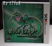 Noticias Pokémon Images?q=tbn:ANd9GcRUpY45auMh9mcIhODIeWfPUQglaLwkdi03ylrjQgR_gpQfleRluVOwdARXlA