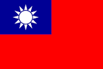 File:Flag of the Republic of China.svg - Wikipedia, the free ...