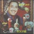 album jrit w jarit - 2fik-hasni-omar - 851082627