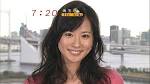 皆藤愛子の画像2