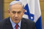 Alan M. Dershowitz: The Appalling Talk of Boycotting Netanyahu - WSJ