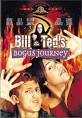John is a Movie Addict: Bill and Ted's Bogus Journey Some of ...
