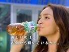 長谷川 潤 - ビューティフル！ワンダフル！（日本の女性タレント ...