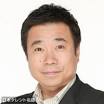 三宅 裕司ミヤケ ユウジ