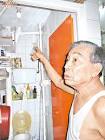 范先生不滿重建宣布得太遲，興建