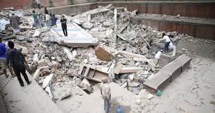 Nepal Earthquake pictures এর চিত্র ফলাফল