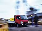 Mitsubishi Fuso Marks 75th Anniversary of Fuso Brand Name ...
