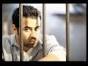 بشار الشطي - اه ياهوي