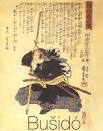 Japanese Bushido
