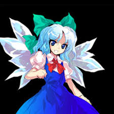 [Touhou Project]  Strongest Ciruno Images?q=tbn:ANd9GcRX5U-OULYP5aseNxCrWbaTsqRxhEhqbZmG0XZKsjkEQT-BISLRDmkzFYkC