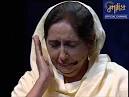 "Hamida bai chi kothi"
