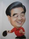 81、胡锦涛. 82、温家宝