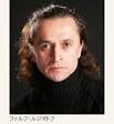 Farukh RUZIMATOV