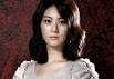 Kim Mi Jin (Son Eun Seo) : Fourth daughter - 889f7ba127062cf27fe3a662fbbfe53b1285802130_full