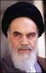 Historic Personalities of Iran: Ayatollah Khomeini