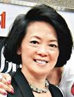 Eileen Cha exposes Nicholas