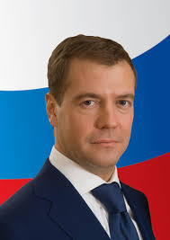 юба