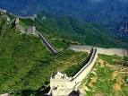 China Tours 2012, China Travel Packages 2012, Hot China Tour ...