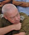 ד"ר אורית גלילי, 17/08/2010