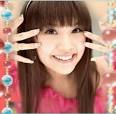 Rainie Yang (traditional