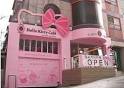 Hello Kitty Cafe @ Korea