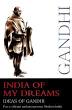 India of my dreams (1947�N)