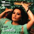 Latifa Arfaoui - Atehada 2010. 01. Mamloh 02. Enak Lebarah 03. Atehada - 7487112_wtNP1