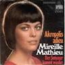 Music / Text: Christian Bruhn - Georg Buschor. from album: "Die Schlager des ... - 71_10_26_mathieu_mireille_akropolis_adieu