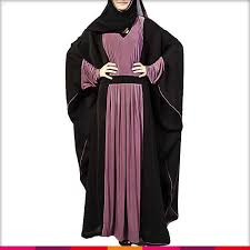 Hijab Ul Hareem - 0120-R-539 - diKHAWA Online Shopping