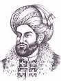 Durrani Empire (A page from