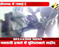 2010 June « News from Darjeeling, Dooars & Sikkim