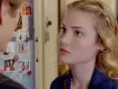 Emily and