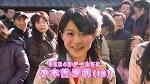 小木曽汐莉の画像2