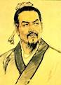 Han Fei, the Geatest Chinese Legalist philosopher | THE EAST
