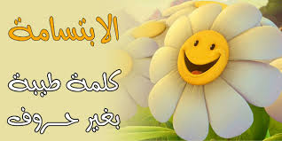 ّ![ أُنثى غُزلت‘ من خُيوطْ القَـِـِـِـمـر‘ ..!●   Images?q=tbn:ANd9GcR_Lb4L5pywYdr_rAw3Whx2dpYCQgTrqoeDEO5tTEYeETs7Teq1