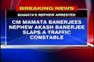 West Bengal: Mamata Banerjee's nephew slaps policeman, arrested ...