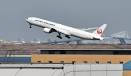 Aircraft set for minute-by-minute tracking | New Straits Times