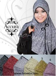 Kerudung | Mayamalili.com