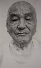 Name: Adrian Wong