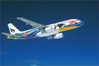 Buy2, pay1″ to Chiang Mai with Bangkok Airways :Sukantara Luxury ...