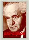 Ben-Gurion: A Biography by Michael Bar-Zohar