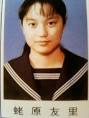 エビちゃん 過去画像