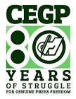 The Official Blogsite of the CEGP Central Luzon | "To write for ...