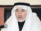 عبدالحميد النعيم
