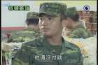 Wu Yong got