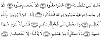 امولى  تقدم لكم   صور لمجازر القذافى Images?q=tbn:ANd9GcRa_5Lyy6Xu6m21go4eiMTP8YY6Cugm6XTvA6cjR06smWiewp3m_Q&t=1