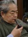 范曾，字十翼;别署抱冲斋主;