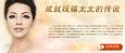蒙嘉慧自言是“毛孩”